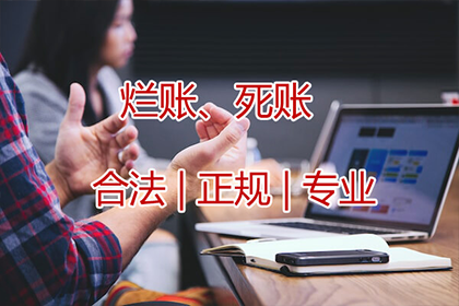 中行信用卡分期利率是多少？